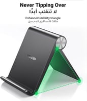 حامل هاتف مكتبي من يوجرين