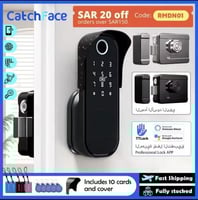 قفل خارجي مقاوم للماء. يعمل بكل من : (بصمة + كلمة...