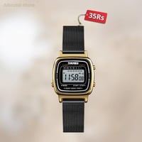 ساعة رسمية من SKMEI