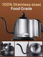 غلاية Brutelle الذكية: أناقة عربية مع تقنية متطورة