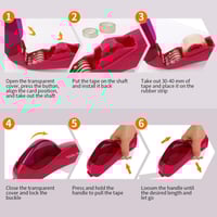 موزع الشريط اللاصق الصغير التلقائي لا يحتاج لبطاري...