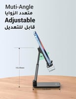 يوجرين حامل جوال قابل للتعديل للطي من الالومنيوم ل...