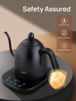 غلاية Brutelle الذكية: أناقة عربية مع تقنية متطورة