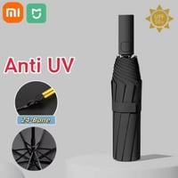 مظلة أوتوماتيكية مقاومة للرياح وللأشعة فوق البنفسج...