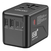 فيش سفر عالمي قوي وسريع جدا متوافق مع أفياش 200 دو...