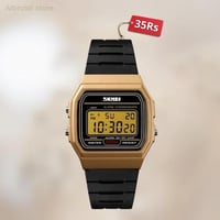 ساعة رسمية من SKMEI