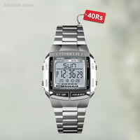 ساعة رسمية من SKMEI