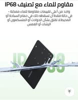 كرت قطعة تتبع قابلة للشحن من شركة يوجرين بحجم بطاق...