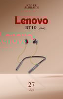 سماعة Lenovo إصدار BT10