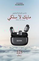 مايك احترافي للهاتف صغير boya mini ثنائي بمنفذ typ...