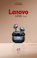 سماعة Lenovo إصدار LP1S