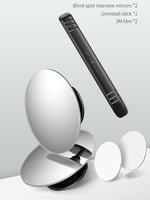 مرآة إضافية لرؤية النقطة العمياء للسيارات الغير دا...