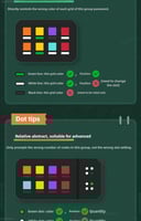 لعبة Giiker Super Decoder - جهاز كسر كلمات المرور...