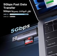 يوجرين قارئ بطاقات SD بمنفذ USB 3.0/USB C OTG ومحو...