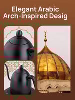 غلاية Brutelle الذكية: أناقة عربية مع تقنية متطورة