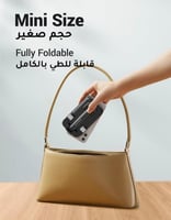 يوجرين حامل جوال قابل للتعديل للطي من الالومنيوم ل...