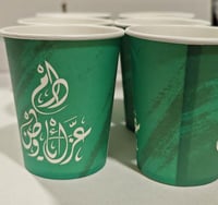 أكواب ورق احتفال اليوم الوطني عدد 6 قطع