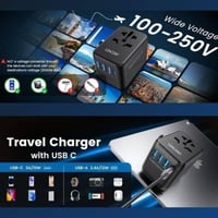 فيش محول سفر عالمي متوافق مع أفياش 200 دولة 17 واط