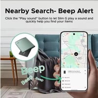 قطعة تتبع لجميع أجهزة أندرويد