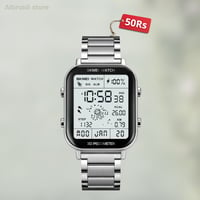 ساعة رسمية من SKMEI