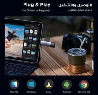 يوجرين قارئ بطاقات SD بمنفذ USB 3.0/USB C OTG ومحو...