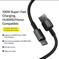 كيبل شحن سريع جدا 100 واط بمنفذ USB A إلى type c ل...