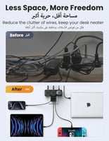 وصلة تمديد 6 في 1 من يوجرين للحماية من زيادة التيا...