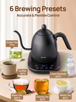 غلاية Brutelle الذكية: أناقة عربية مع تقنية متطورة