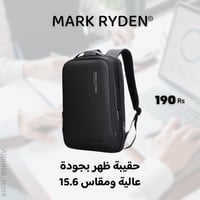 شنطة حقيبة ظهر مثالية للطلاب و رجال الأعمال من برا...