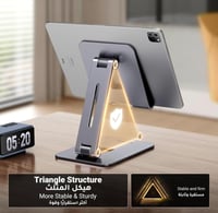 حامل مكتب آيباد من UGREEN من الألومنيوم iPad مريح...