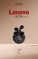 سماعة Lenovo إصدار HT38