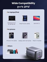 شاحن جداري من UGREEN سريع بقدرة 65 واط بثلاث منافذ...
