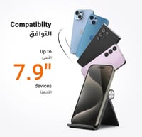 حامل هاتف مكتبي من يوجرين