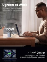 شاحن جداري من UGREEN سريع بقدرة 100 واط بأربع مناف...