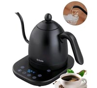 غلاية Brutelle الذكية: أناقة عربية مع تقنية متطورة