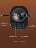 غلاية Brutelle الذكية: أناقة عربية مع تقنية متطورة