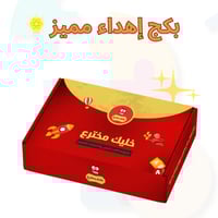 علبة العبقري الصغير لتجارب STEM وألعاب الروبوت للأ...