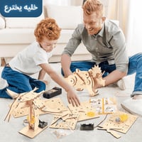 شاحنة إطفاء تعليمية - لعبة STEM بسلم هيدروليكي - ن...