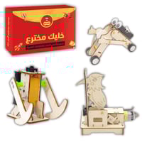 روبوتات تقليد المشي - مشاريع مدرسية ألعاب STEM تعل...