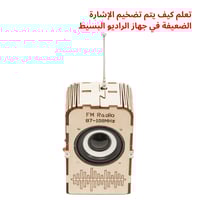 بكج تجارب متنوعة