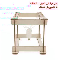 بكج ألعاب STEM إلكترونيات وزخم | مجموعة اختراعات أ...