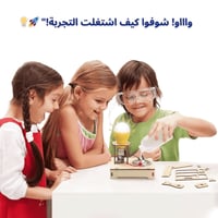 ألياف ضوئية ملونة تعليمية - نموذج STEM ممتع للأطفا...