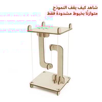 بكج أفضل التجارب – مجموعة STEM ممتعة لتجارب العلوم...
