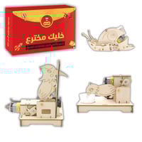 روبوتات محاكاة الحيوانات - مشاريع مدرسية وألعاب تع...