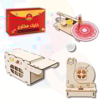 بكج ألعاب STEM فيزياء الهواء | مجموعة اختراعات أطف...