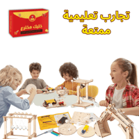 سفينة المجاديف التعليمية بالتحكم عن بعد – تجربة ST...