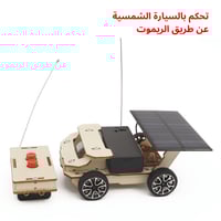 بكج التجارب الأكثر مبيعا