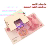 تجربة مولدات وحساسات - مشاريع مدرسية ألعاب STEM تع...