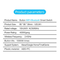 مفتاح إضاءة [Tmw] ذكي ضغط زر واحد