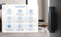 قفل باب ذكي Ezviz DL50